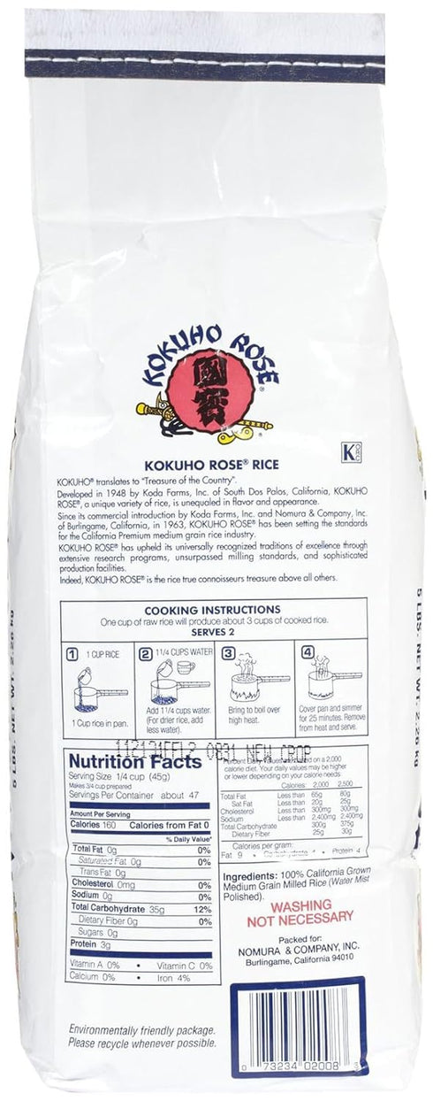 Kokuho 5 lb Rose Rice