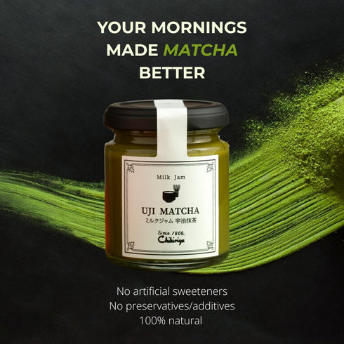 3.88 Oz, Chikiriya Uji Matcha Milk Jam, Premium Green Tea Spread with Hokkaido Milk, No Preservatives