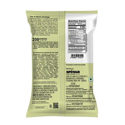 24 Mantra Organic 4LB Organic Green Moong Split (Chilka)