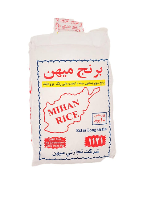 MIHAN RICE 10 Lbs MIHAN Super Basmati Sella Rice