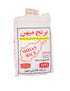 MIHAN RICE 10 Lbs MIHAN Super Basmati Sella Rice