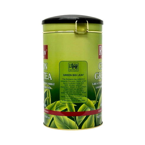 100% 100% 250g, Pack 3 Romanov Tea | Ceylon Green Tea | Green Big Leaf | Pure | Additives Free | GMO Free | Gluten Free
