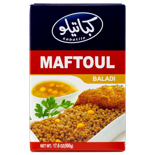 Kabatilo Palestinian Couscous Maftoul (Baladi)