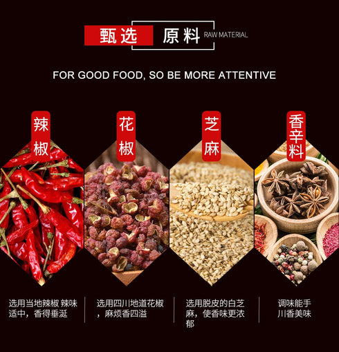 Chinese BBQ Powder, Barbecue Grill Seasoning 15.87oz/450g Original Imported from Sichuan, China