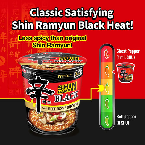 3.5 (Pack 6) Nongshim Shin Black Noodle Soup, Spicy, Ounce