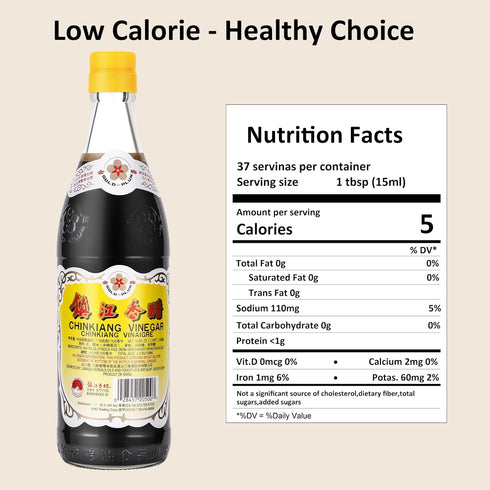 18.6 Oz 2-PackFoam Gold Plum Chinkiang Vinegar, FL The Original Zhenjiang Black Vinegar, Chinese Black Rice Vinegar