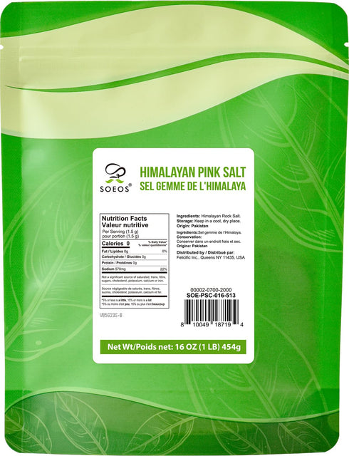 16 Oz (1 Soeos Himalayan Pink Salt, Coarse Grain, Pound), Pink Himalayan Sea Salt for Grinder Refill