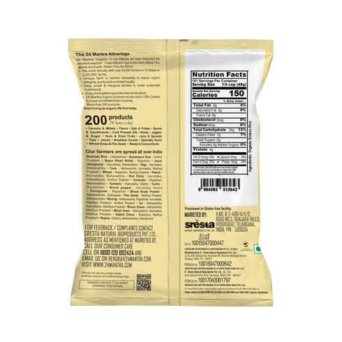 24 Mantra Organic 24 10 Lb,, Mantara Broken Rice - ()