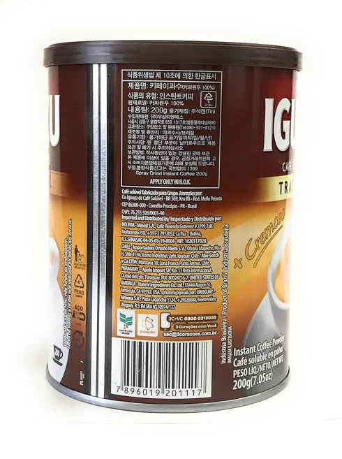 Cafe Iguacu 200 Tradicional Instant Brazilian Coffee, Can grams
