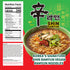 2.64 Pack 6 Nongshim Shin Ramyun Vegan, Ounce