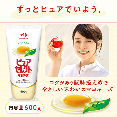 Ajinomoto 600g Pure Select Mayonnaise