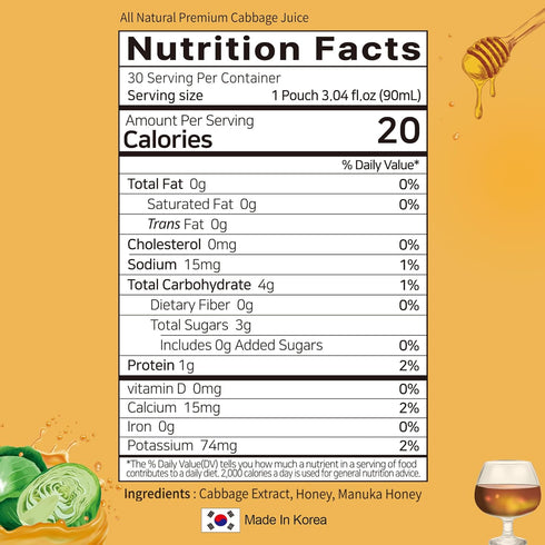 (3.04 oz 30 TerraPick Green Cabbage Juice Sweetened with Manuka Honey - Natural Cabbage Extract Juice Vegetable Juice