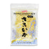Shirakiku Prepared Shredded Squid, Saki Ika Plain Flavour, 8 oz, Low-Fat Seafood Snack