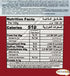 El Shamadan Wafer Biscuits With Premium Chocolate Cookies Roll Wafers Crispy Perfect Snacks Baked Batches Real Simple Bakery Recipe Delicious Sweet Kids Adults (12 Pcs) ?????? ???????? ???????????
