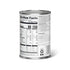 Amazon Fresh 10.5 Oz Packaging (Pack 4) , Condensed Low Fat Cream of Chicken Soup, (Previously Happy Belly, May Vary)