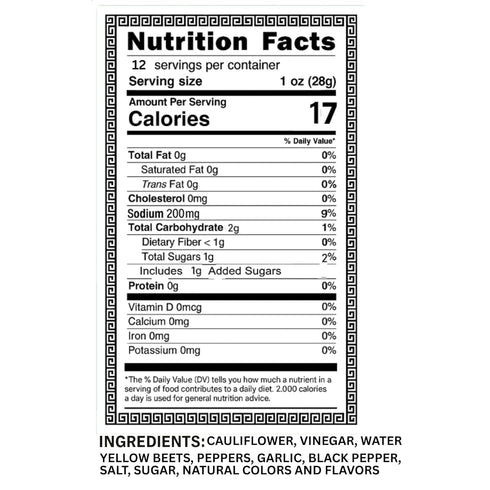 Papouz 16 OZ, Pickled Cauliflower, Hot and Spicy, FL All Natural, Low Calorie, Gluten Free, Fat Free, No Preservatives
