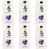 Generic Grape Delight Sparkling Water, Zero Sugar, Zero Calories, 16.2 fl oz, Pack