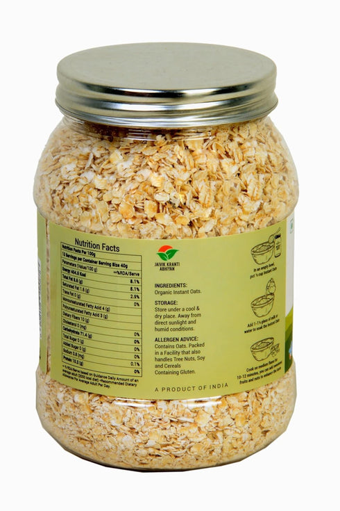 Orgrain India 17.6 oz, 100% Organic Instant Oats, Gluten Free Quick White Oats For Weight Loss|High Fiber Protein Rich