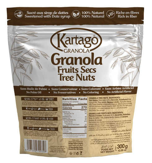 10.58 oz, (Pack 2) Kartago High Protein Granola, Tree Nuts Granola Cereals, Naturally Sweetened with Date Syrup