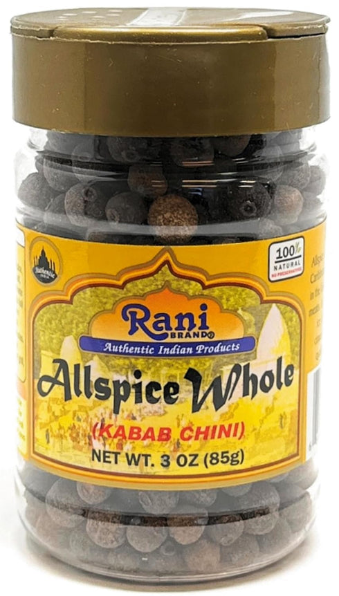 Rani Allspice (Kabab Chini) Whole Spice, 3oz (85g) PET Jar, All Natural