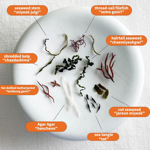 CuziCuzi 3.53oz, 12 8 Korean Assorted Seaweed Salad Kit Serves - Ready-to-Eat, Premium Seaweeds, Easy-to-Prepare