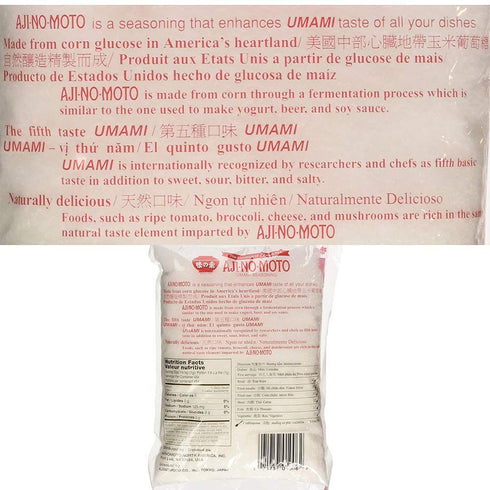 Ajinomoto MSG Umami Seasoning in Plastic Bag, 454g / 1LB / 16oz (Pack of 3)