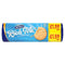 Mcvitie's Rich Tea Biscuits, 200 grams