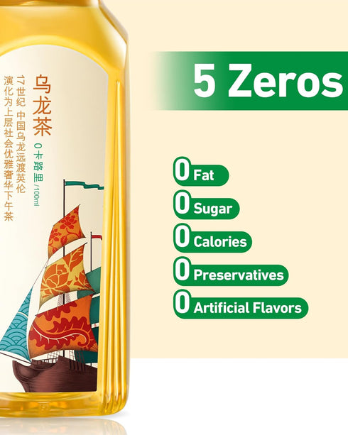 16.9 oz (Pack 15), 0 ORIENTAL LEAF Unsweetened Iced Tea Bottled Oolong Tea, FL bottles of Brewed Tea Drinks, Sugar