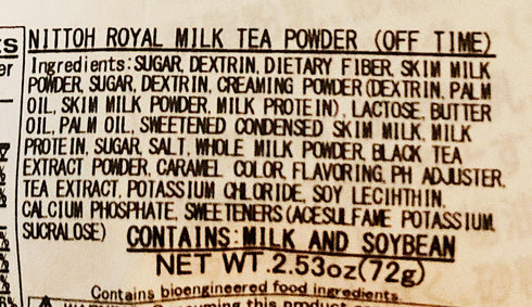 Generic 50% 8 Milk Tea Powder(Off Time),Decaf, Less Sugar, Sticks