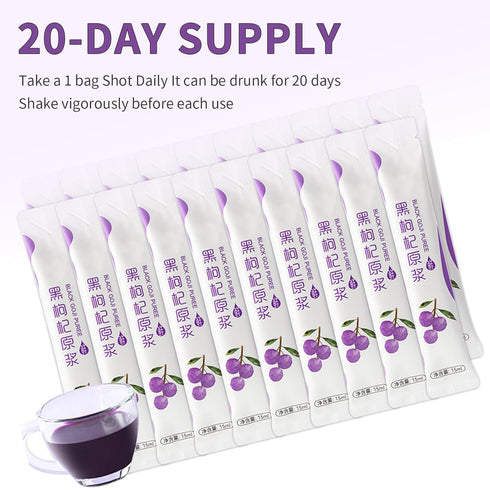 (15ml*20 100% Black Goji Berries Fruit Puree Raw Liquid Drink PCS) Pure Black Wolfberry Juice Undiluted, No Sugar