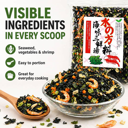 2.12oz 60g Dried Wakame Miso Soup Topping Mix - / Japanese-Style Seaweed Garnish with Carrot, Green Onion & Small Dried