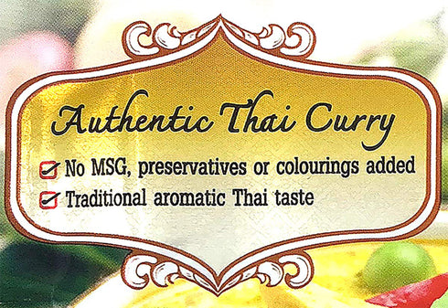 Lobo (Pack 10) Thai Green Curry Paste - No MSG, No Preservatives, No Artificial Colors