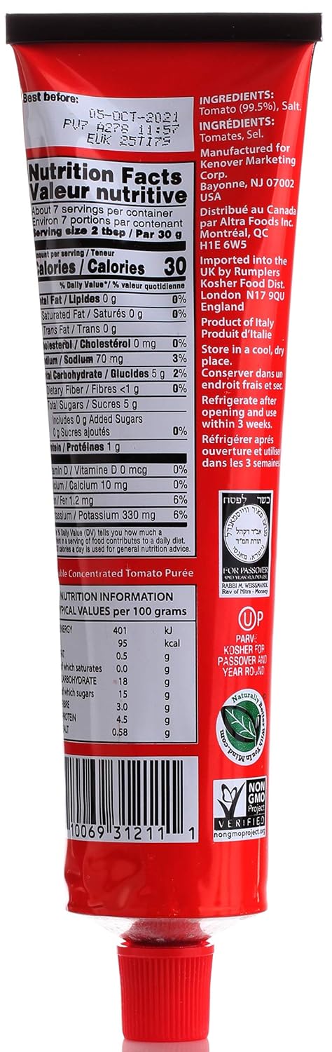 7.5oz (3 Pack) Tuscanini Premium Double Concentrated Tomato Paste Tube, Made with Premium Italian Tomatoes