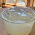 8.4 oz (250ml) 100% Kawashimaya Organic Yuzu Juice fl - Hand-Squeezed, Kito Yuzu Citrus Essence, No Additives