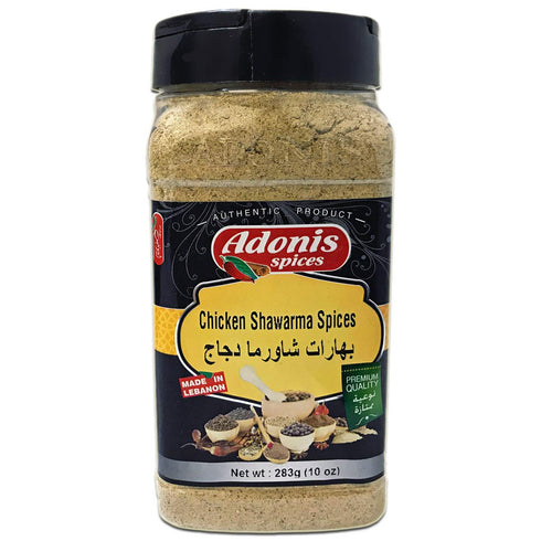 Adonis Chicken Shawarma Spice, 10 Oz (283g)