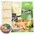 APEXY Japanese Style Fresh Udon Noodles, Authentic Sanuki Jumbo Chewy Noodles, Quick &