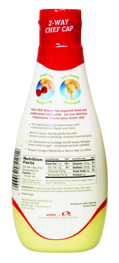 12 (Pack 6) Kewpie Mayonnaise, Ounce