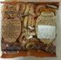 Gourmet Market Pack 2 Sushki with Vanilla (Tea Bread)