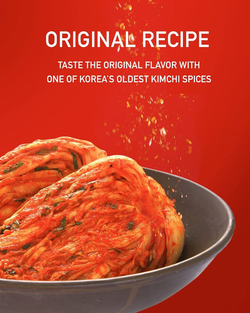 7oz) Taekyung Chili Powder For Kimchi (Flake, - Korean Gochugaru. Red Pepper Spice Seasoning for Asian Food. MSG Free.