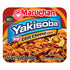 3.86 Oz. (8 Pack) Maruchan Yakisoba, Chili Cheese Flavor Stir-Fried Japanese Instant Ramen Noodles, High Protein