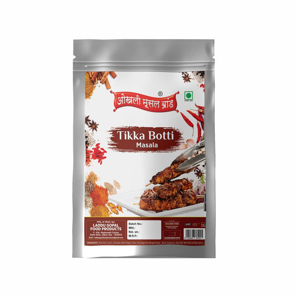 OKHLI MUSAL BRAND Arabic Baked Chicken/Mutton Tikka Boti Masala|Mutton Butter Tikka Boti Whole Spices Blend