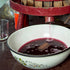 1bag VOSAREA French Oak Chips for Aging Wine and Whiskey for Home Brewing for Wine Making and for Enthusiasts