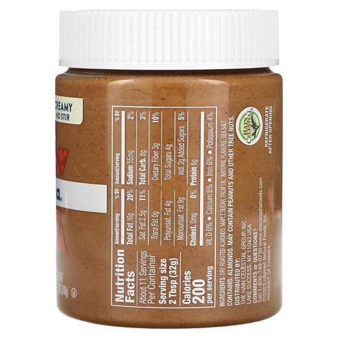 12 MaraNatha Creamy Roasted Maple Almond Butter, No Stir, Ounce Jar