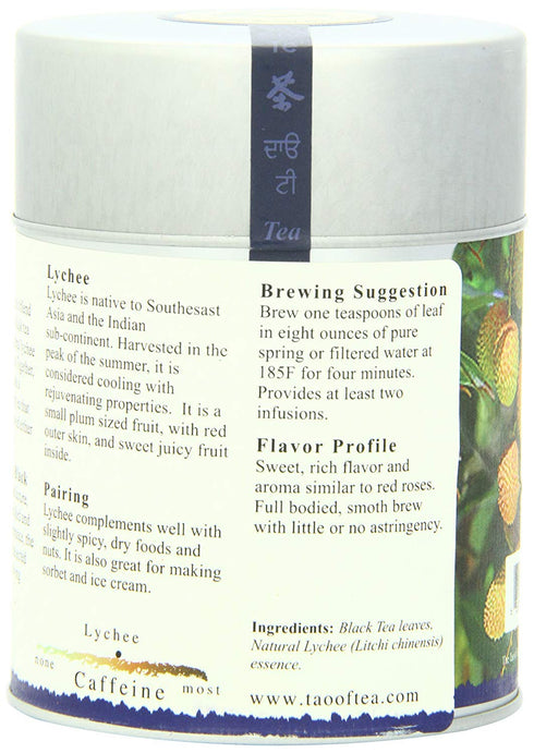 4.0 The Tao of Tea, Lychee Black Tea, Loose Leaf, Ounce Tins