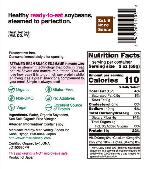 snack(2oz, 10packs) Eat More BeansSTEAMED EDAMAME- Heart-Healthy, steamed bean, healthy salad toppings, plant-based