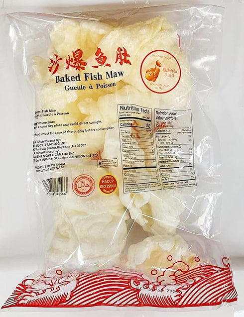 Generic (Uncooked),3.53 oz, 100g Fish Maw