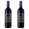 Chateau Diana Zero Alcohol Removed California Cabernet Sauvignon (2x 750 ml.)