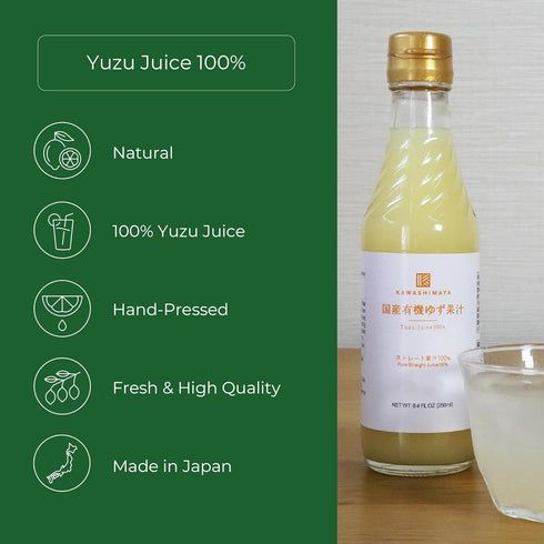 8.4 oz (250ml) 100% Kawashimaya Organic Yuzu Juice fl - Hand-Squeezed, Kito Yuzu Citrus Essence, No Additives