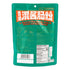 Yummy99 255g, 3 Akuan Steamed Rice Noodle Rolls, Sweet and Spicy, Vegetarian, Ready in Minutes