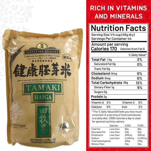 2kg Tamaki Haiga - Shortgrain Rice